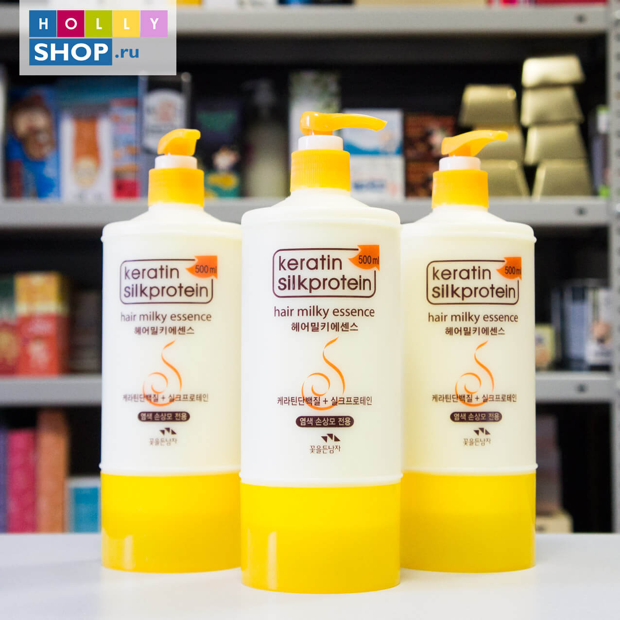 Молочный бальзам для волос с кератином Somang Keratin Silk Protein Hair Milky Essence