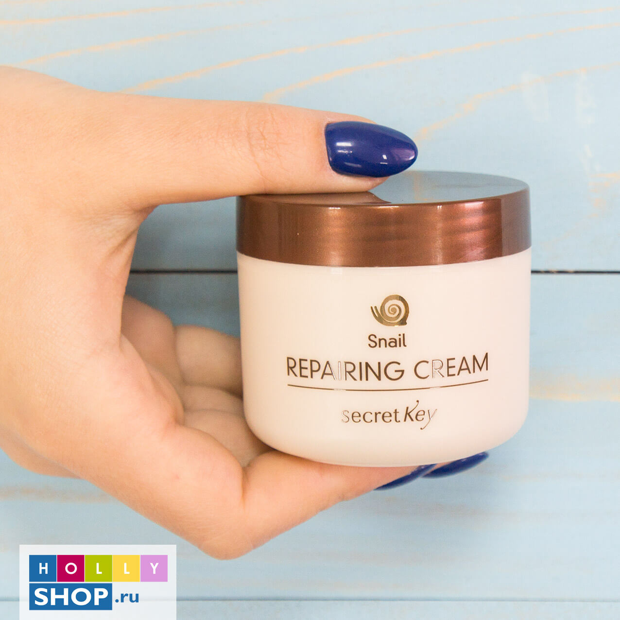 Восстанавливающий крем для лица с муцином улитки Secret Key Snail Repairing Cream