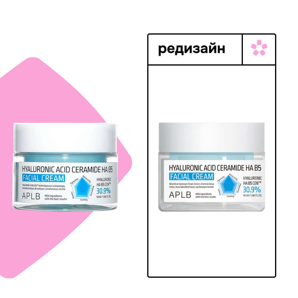Увлажняющий крем с гиалуроновой кислотой и церамидами APLB Hyaluronic Acid HA B5 Facial Cream