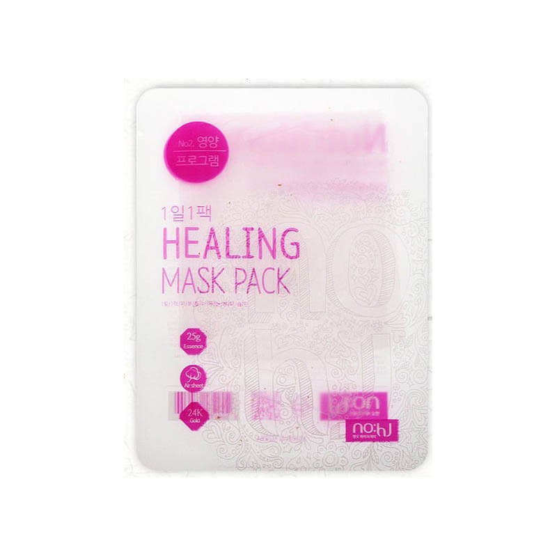 Эвкалиптовые тканевые маски NOHJ Healing Mask Pack Nutrition - питательная маска