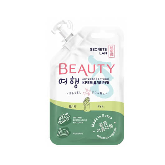 

Антивозрастной крем для рук SECRETS LAN Beauty.KO