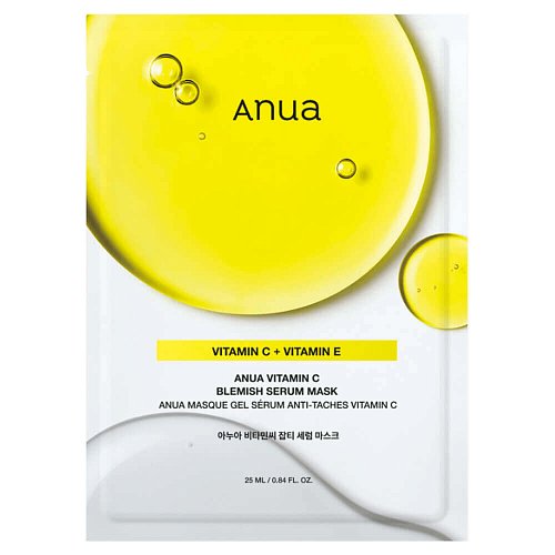 Осветляющая тканевая маска с зелёным лимоном Anua Green Lemon Vita C Blemish Serum Mask