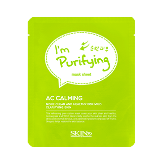 

Листовые маски Skin79 Mask Sheet AC Calming