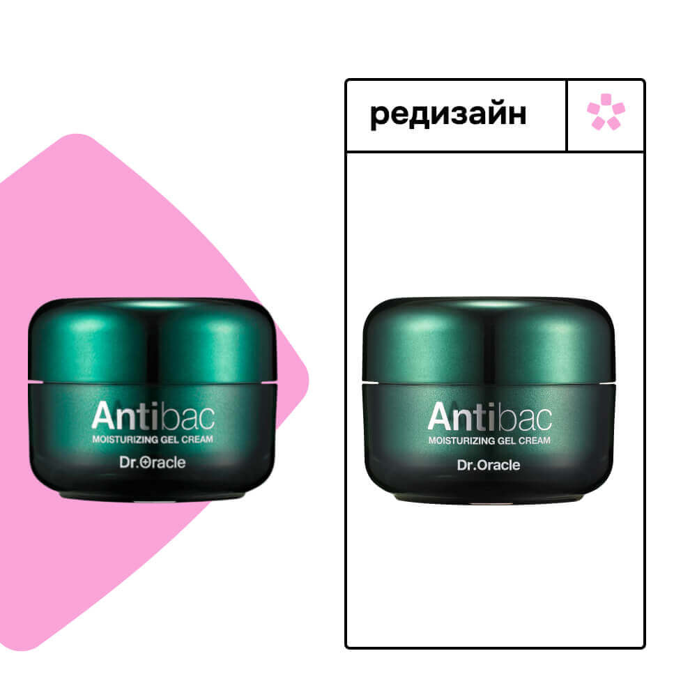 Гель-крем против воспалений с фито-олиго комплексом Dr.Oracle Antibac Moisturing Gel Cream