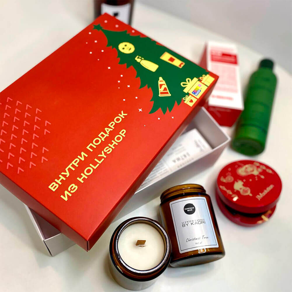Новогодний подарочный бокс с ёлочкой «Внутри подарок»