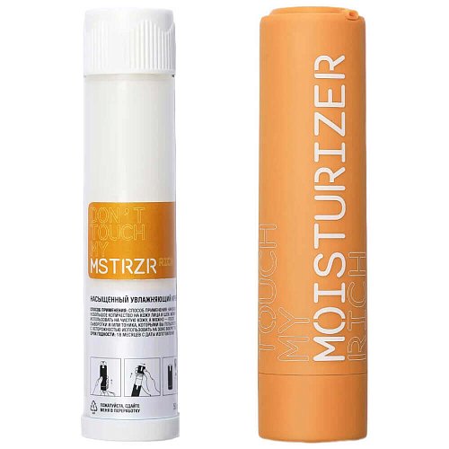 Насыщенный ламеллярный крем Don't Touch My Skin Moisturizer Rich