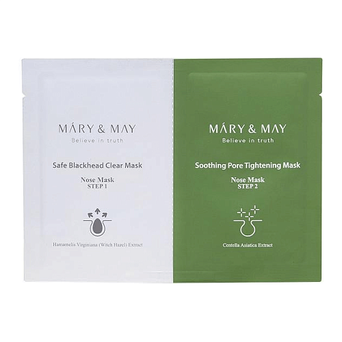 Двухступенчатые очищающие полоски для носа Mary&May Daily Safe Black Head Clear Nose Mask