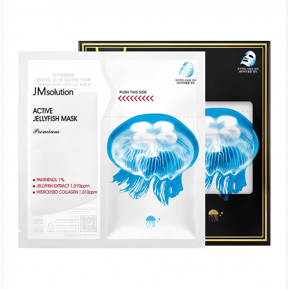 КОРОБКА Тканевая маска с экстрактом медузы JMsolution Active Jellyfish Mask Premium