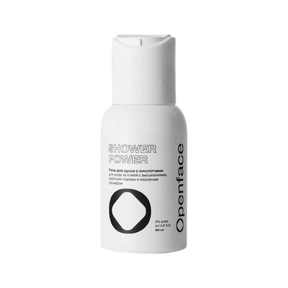 

ПОДАРОК Миниатюра отшелушивающего геля для душа с кислотами Openface Shower Power