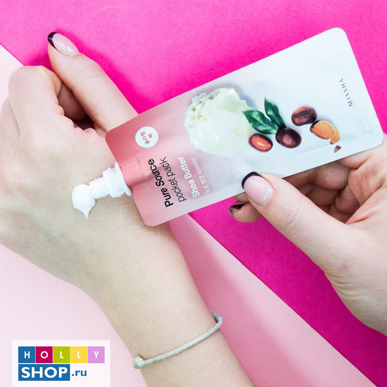 Компактные маски для лица Missha Pure Source Pocket Pack 