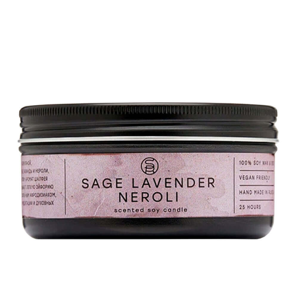 Соевая свеча с эфирным маслом лаванды Spirit Rituals Sage Lavender Neroli Scented Soy Candle - 100 г