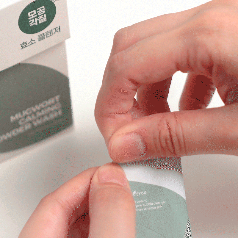 Энзимная пудра с полынью в саше IsNtree Mugwort Calming Powder Wash