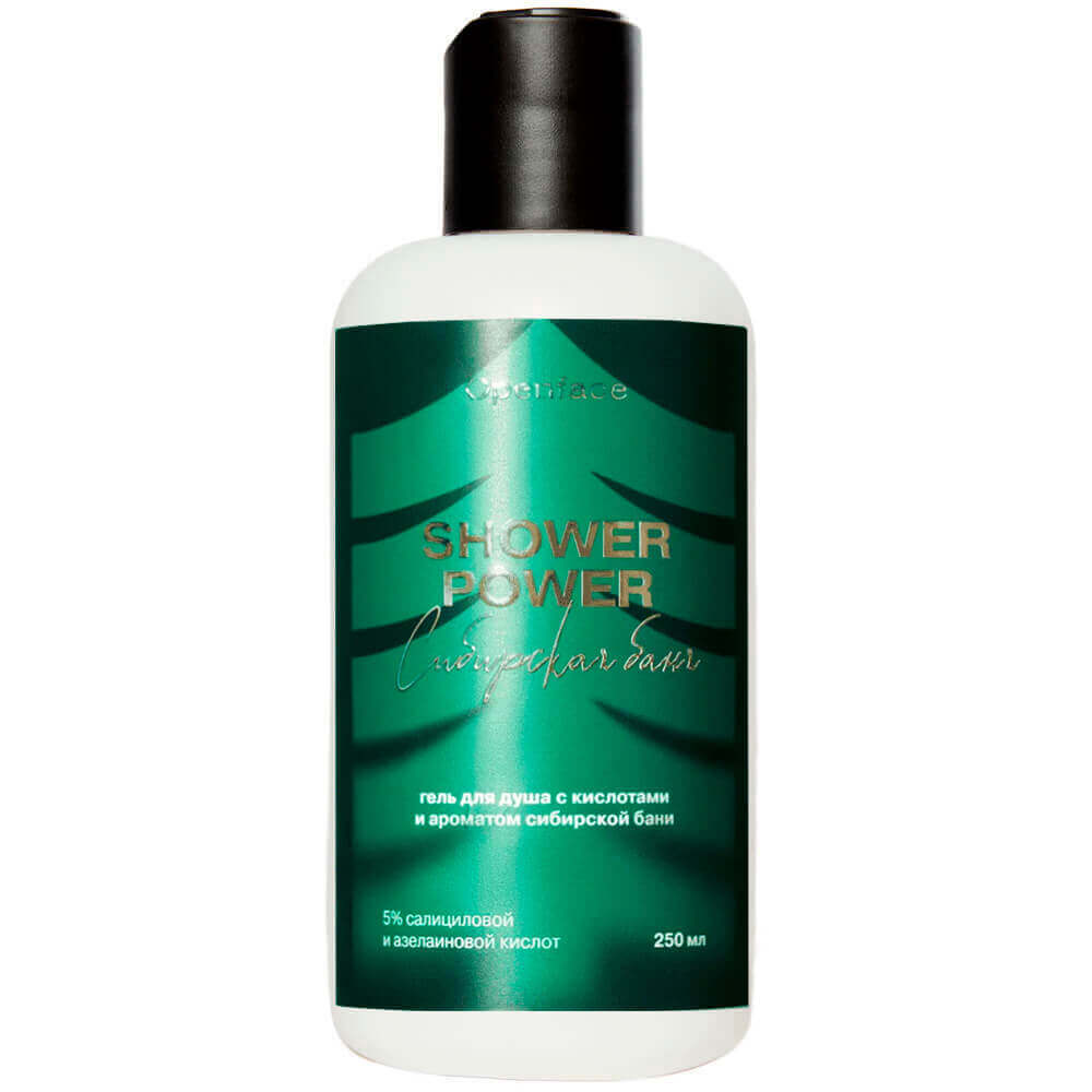 Лимитированный гель для душа с ароматом сибирской бани Openface Shower Power