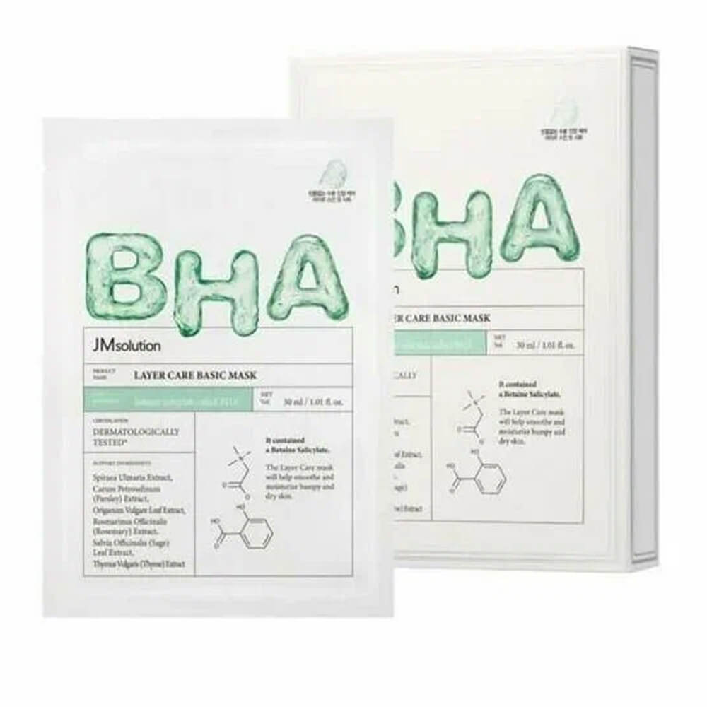 КОРОБКА Ультратонкая тканевая маска с BHA для проблемной кожи JMsolution Layer Care Basic Mask