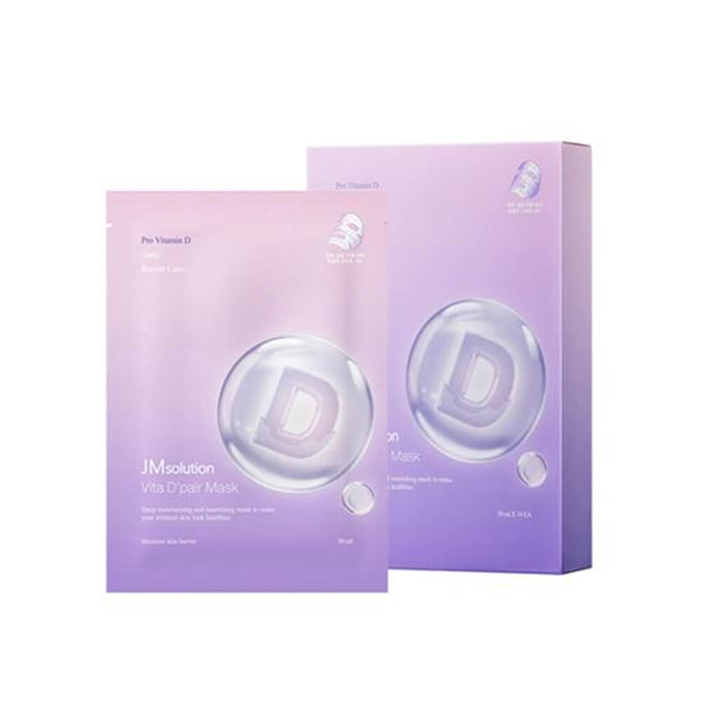 КОРОБКА Оздоравливающая тканевая маска с провитамином D JMsolution Vita D'pair Mask