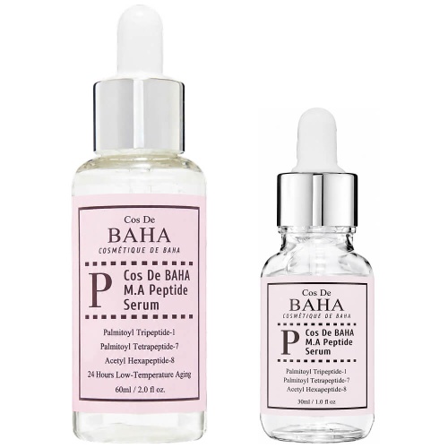 Антивозрастная сыворотка с комплексом пептидов Cos De Baha Peptide Serum