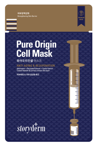 Тканевая маска Storyderm Silk Mask Pure Origin Cell