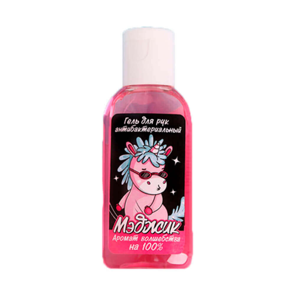 

Антибактериальные гели для рук Lafitel - Единорог (франжипани)