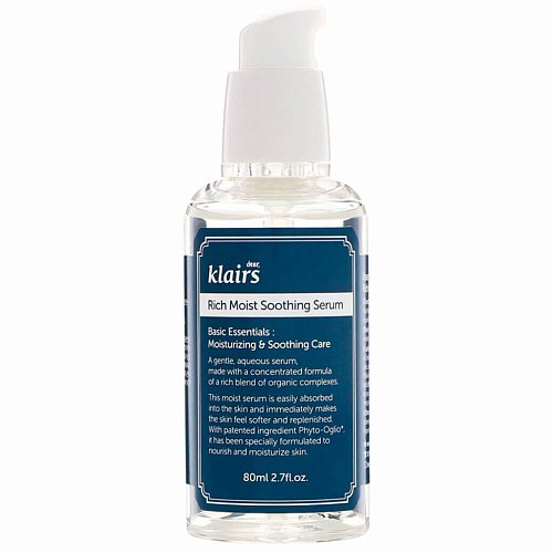 Глубокоувлажняющая сыворотка для лица Dear, Klairs Rich Moist Soothing Serum
