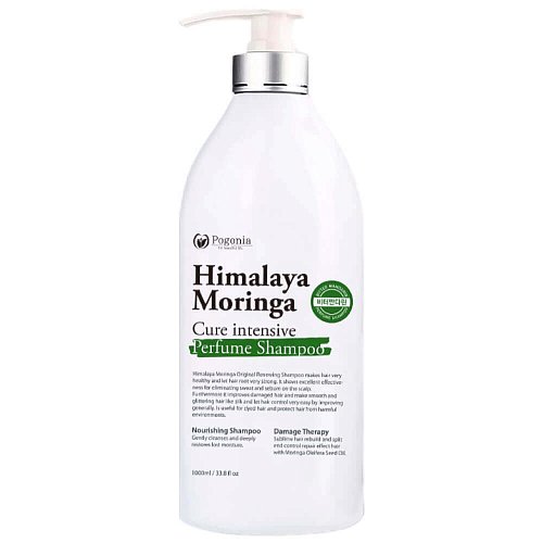 Шампунь с ароматом мандарина Pogonia Himalaya Moringa Cure Intensive Perfume Shampoo Bitter Mandarin