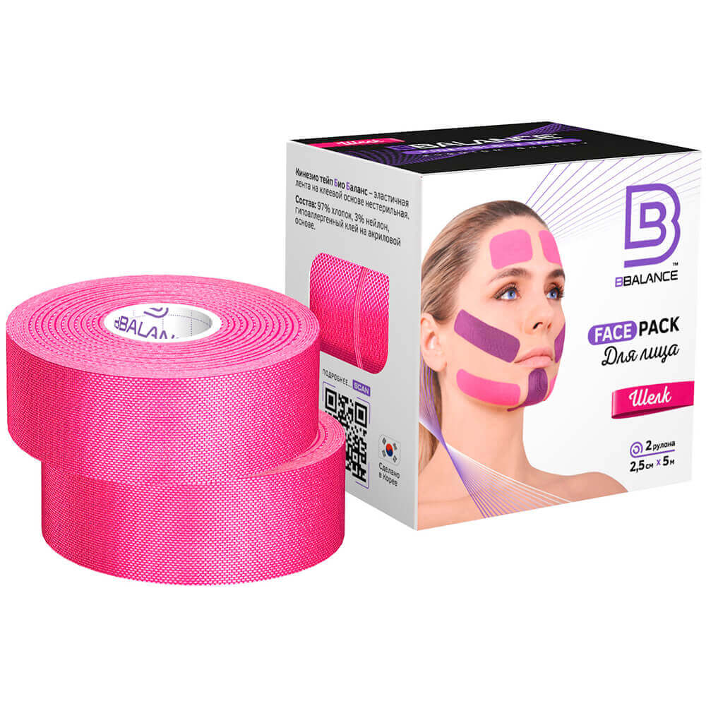 Кинезио тейп для лица из шёлка BB Face Pack™ 2,5 см*5 м - розовый