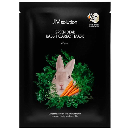 Успокаивающая тканевая маска с экстрактом моркови JMsolution Green Dear Rabbit Carrot Mask