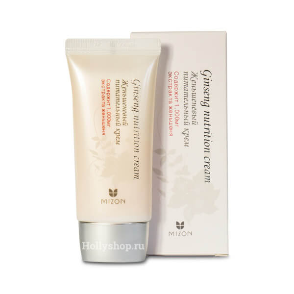 Омолаживающий крем с женьшенем Mizon Ginseng Nutrition Cream