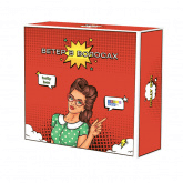 

Пустой бокс «Ветер в волосах»