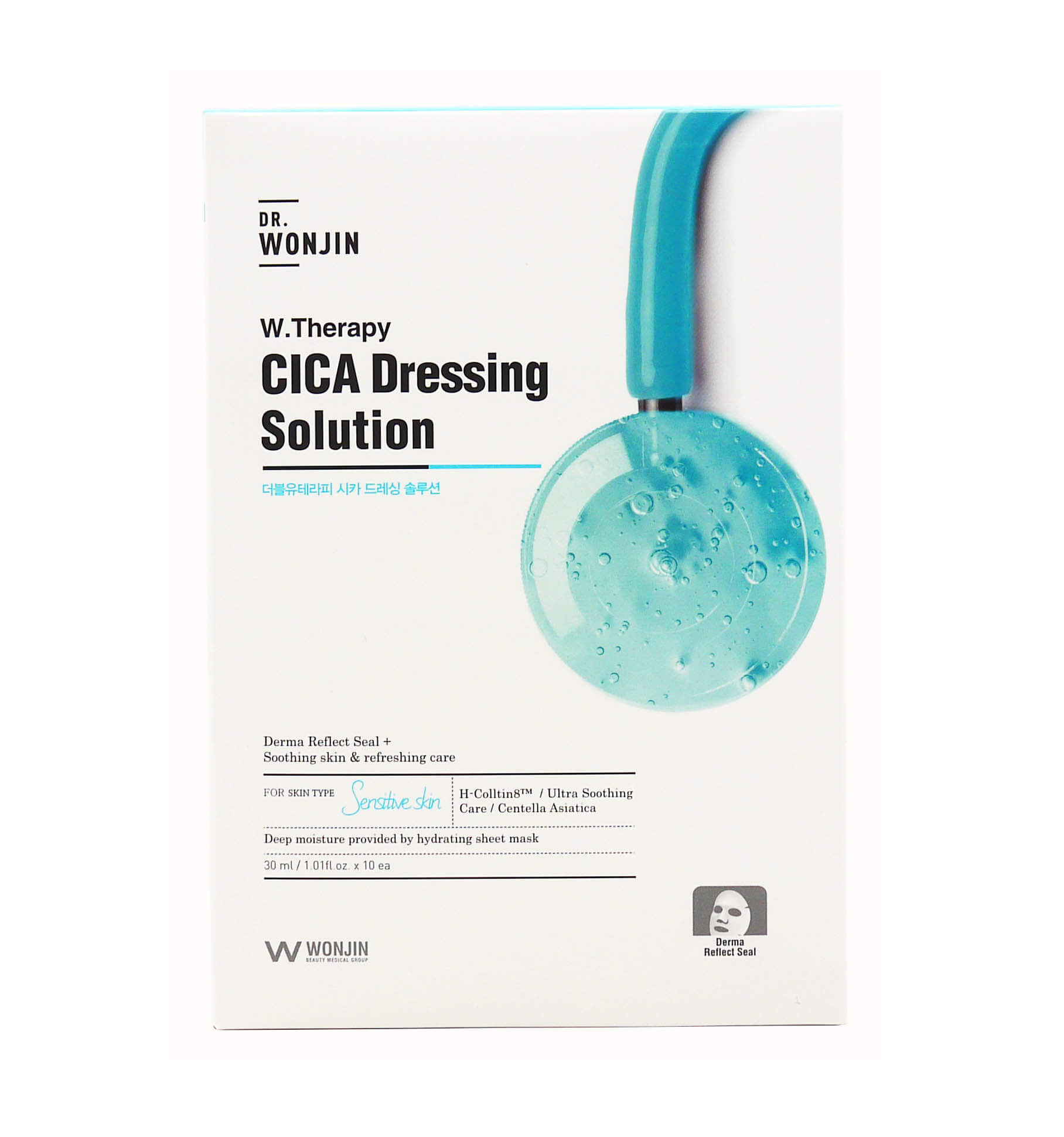 Успокаивающая тканевая цика-маска для чувствительной кожи Wonjin W.Therapy Cica Dressing Solution
