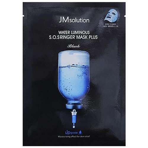 Ультраувлажняющая тканевая маска JMsolution Water Luminous S.O.S. Ringer Mask Plus