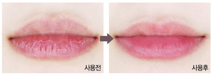Гидрогелевые патчи для губ с розовой водой G9SKIN Rose Hydrogel Lip Patch 