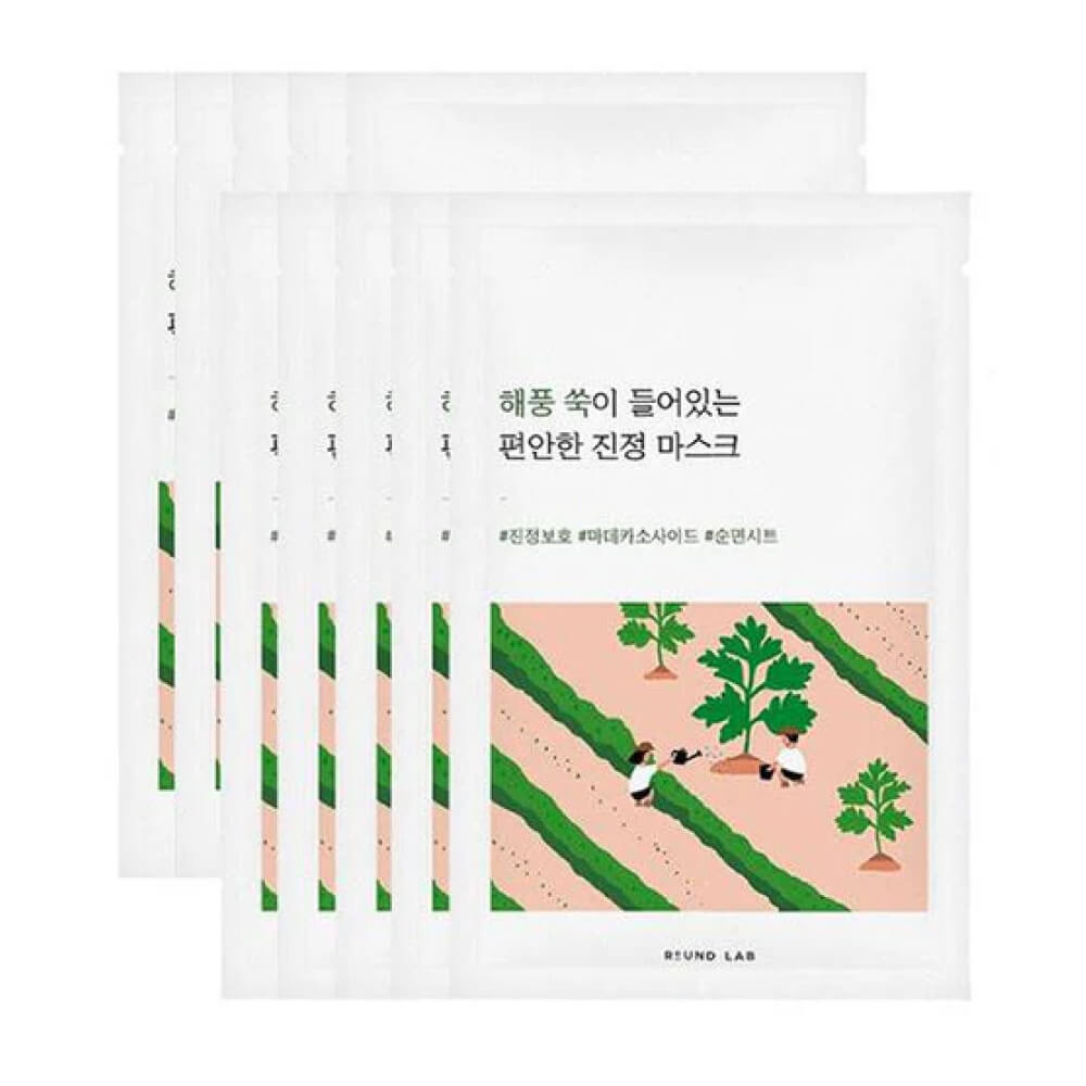 КОРОБКА Успокаивающая тканевая маска с полынью Round Lab Mugwort Calming Sheet Mask