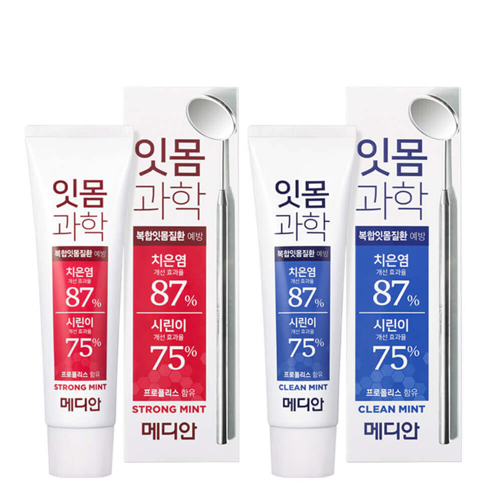 Зубная паста для чувствительных десен Median Gum Science 