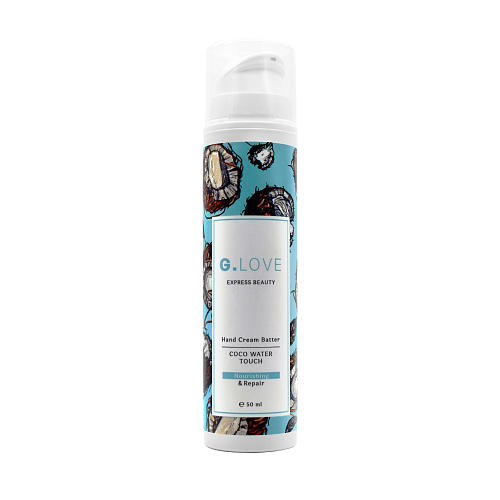 Восстанавливающее крем-масло для рук G.Love Hand Cream Batter Coco Water Touch