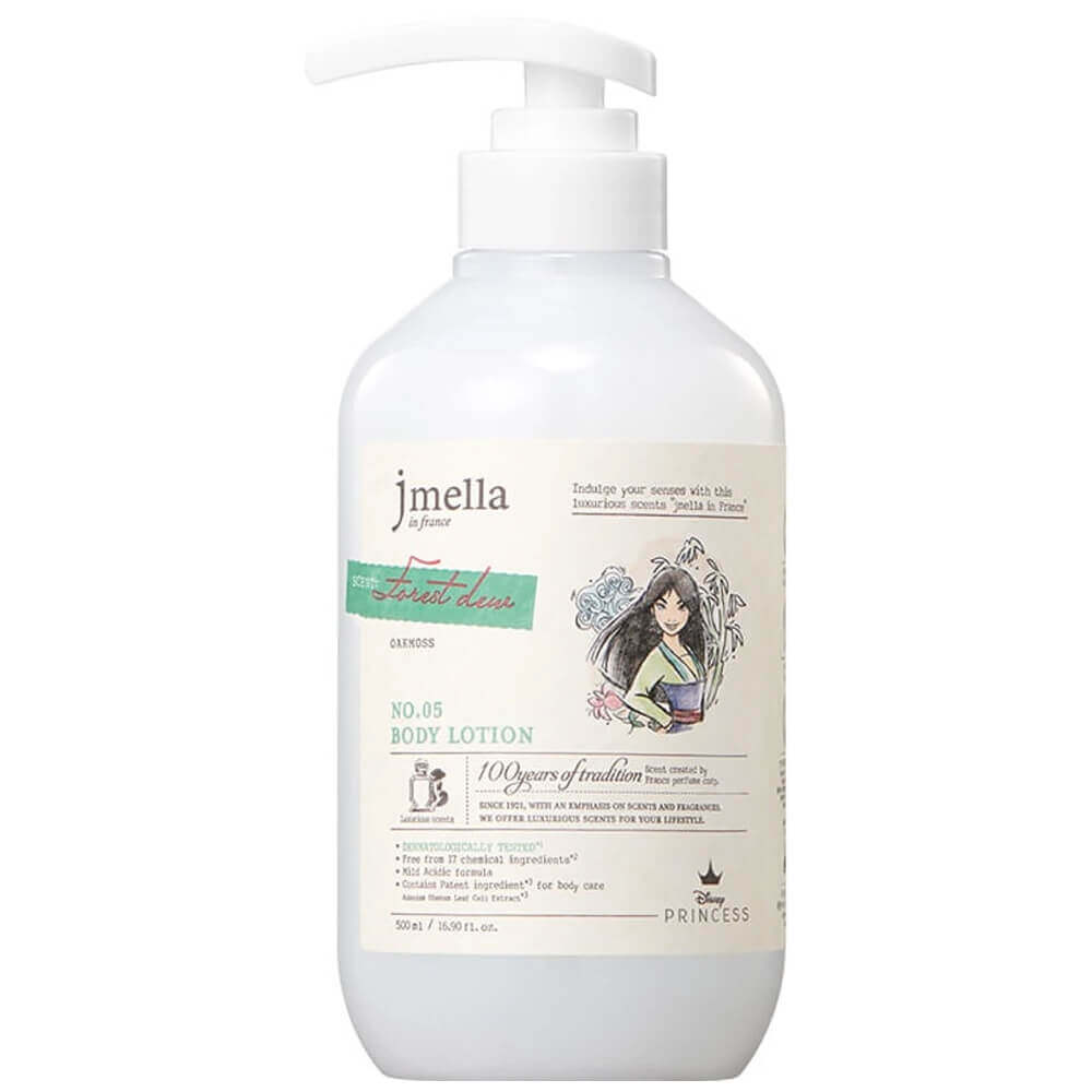 Парфюмированный лосьон для тела Jmella In France Disney Body Lotion Forest Dew