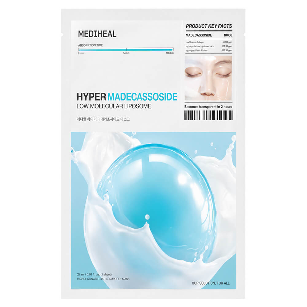Гидрогелевая маска с мадекассосидом Mediheal Hyper Madecassoside Mask