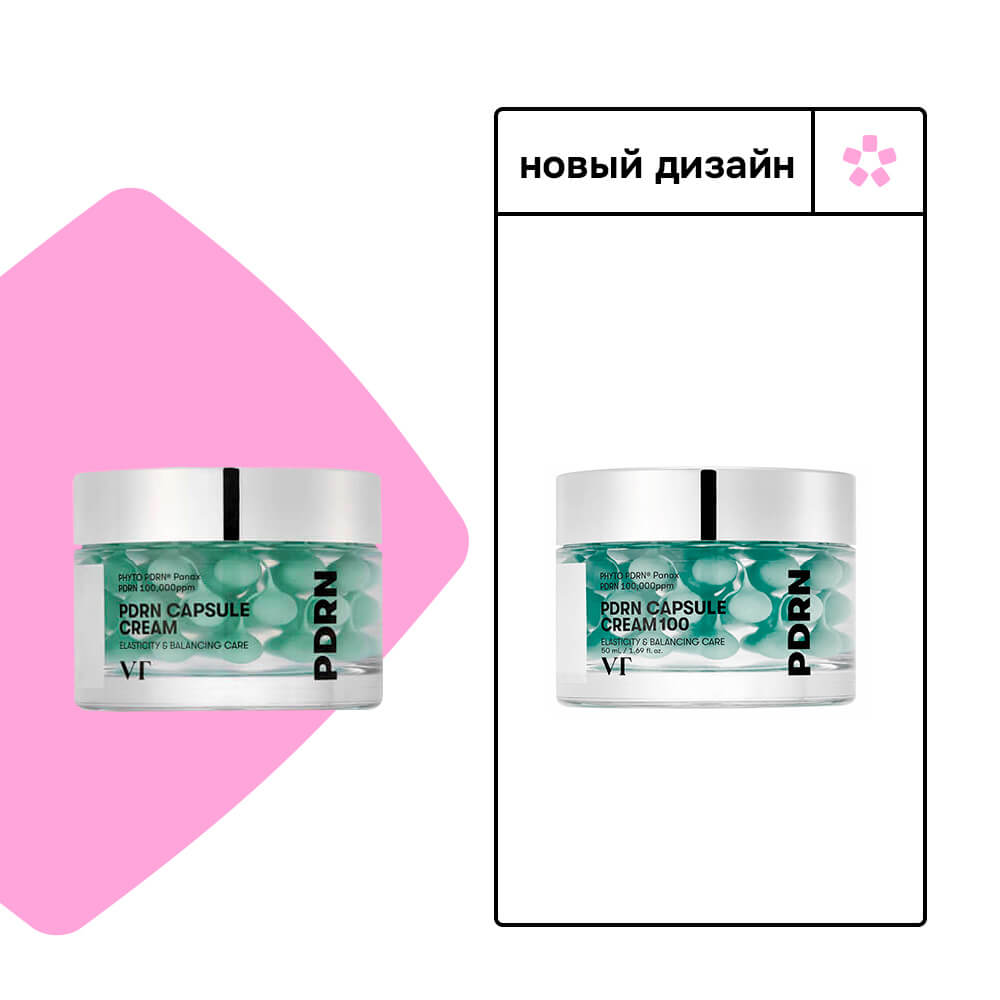 Увлажняющий капсульный крем с ПДРН VT Cosmetics PDRN Capsule Cream 100