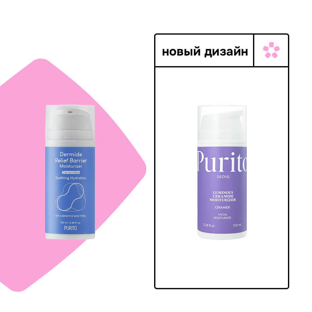 Восстанавливающий крем с церамидами Purito Seoul Luminous Ceramide Moisturizer