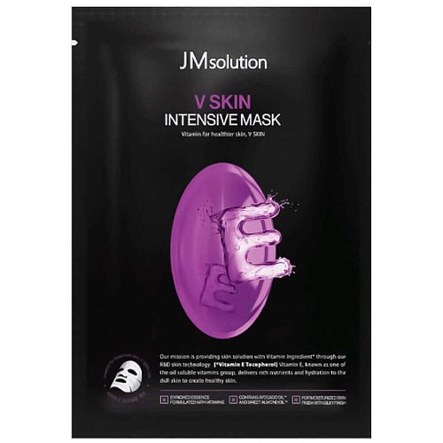 Питательная тканевая маска с токоферолом JMsolution V Skin Intensive Mask