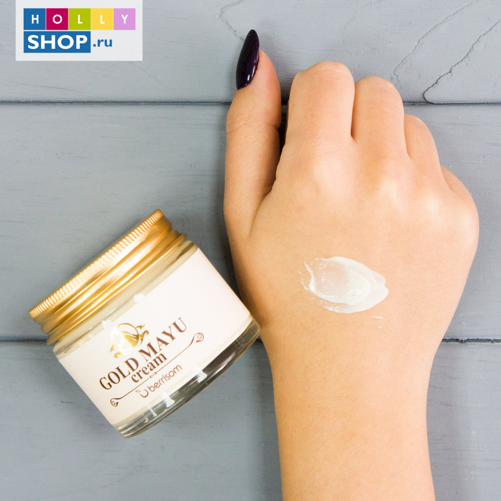Лечебный крем для лица с лошадиным молоком и золотом Berrisom Gold Mayu Cream