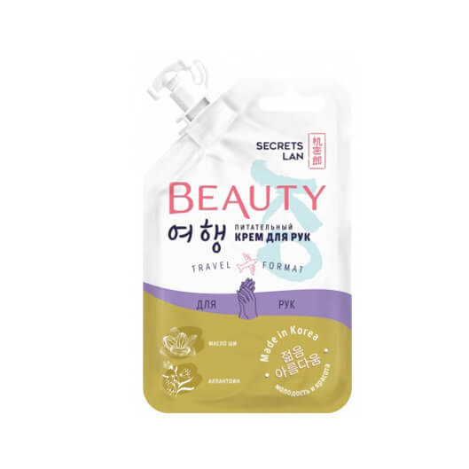 Питательный крем для рук SECRETS LAN Beauty.KO
