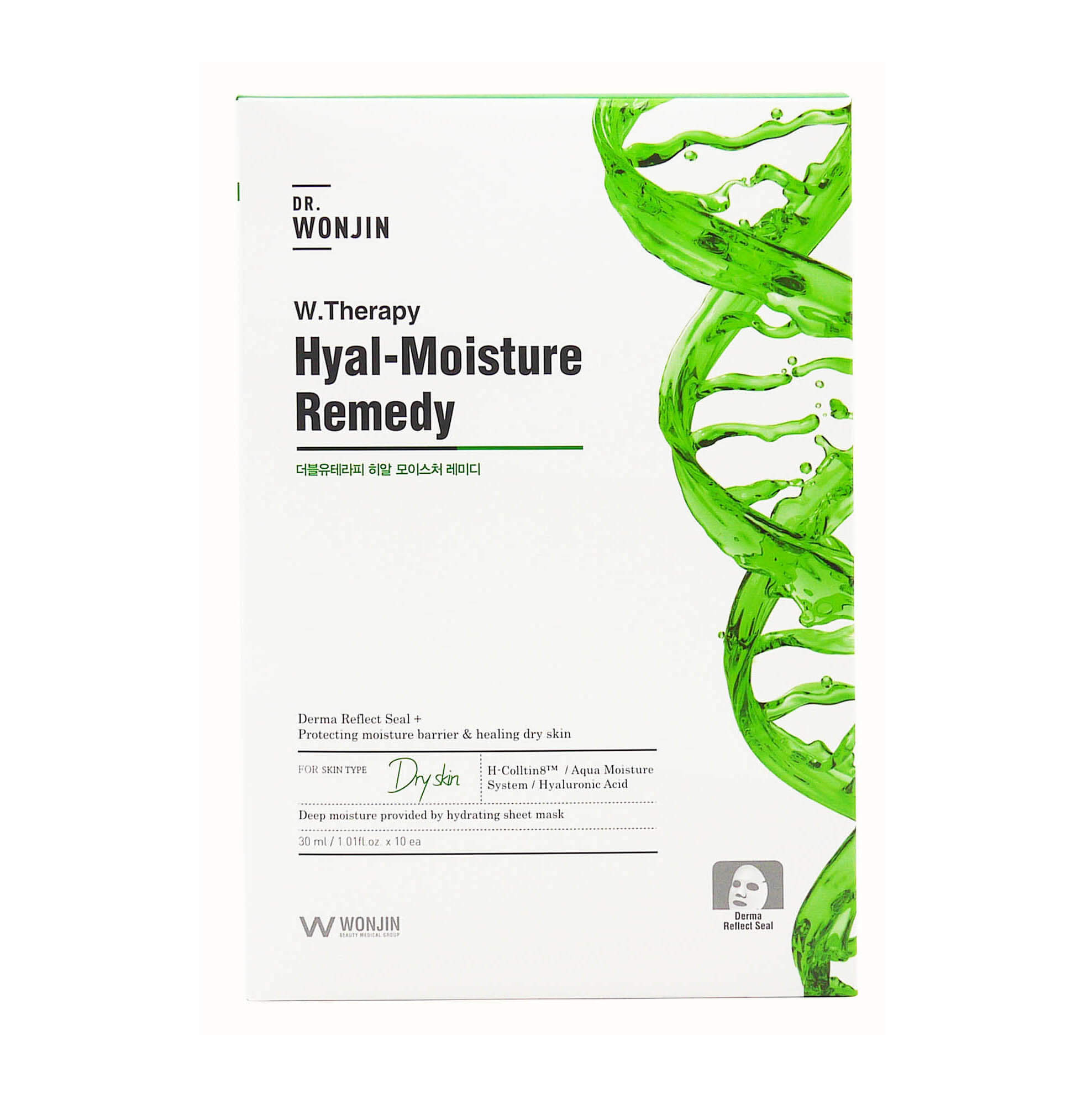 Увлажняющая маска для сухой кожи Wonjin Hyal-Moisture Remedy