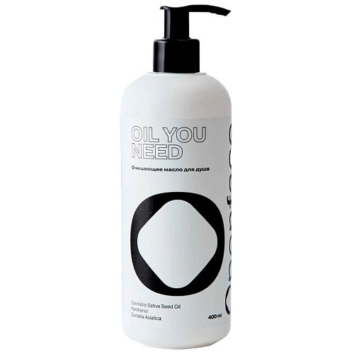Очищающее масло для душа Openface Oil You Need