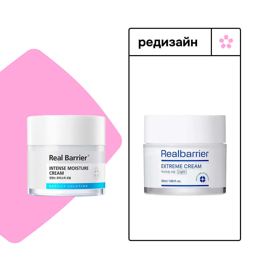 Ламеллярный увлажняющий крем со скваланом Real Barrier Extreme Cream Light