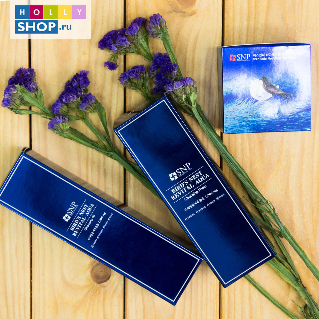 Гидрофильное масло для лица с ласточкиным гнездом SNP Bird's Nest Revital Aqua Cleansing Oil
