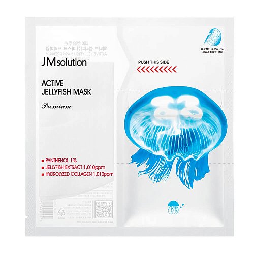 Тканевая премиум-маска с экстрактом медузы JMsolution Active Jellyfish Mask Premium