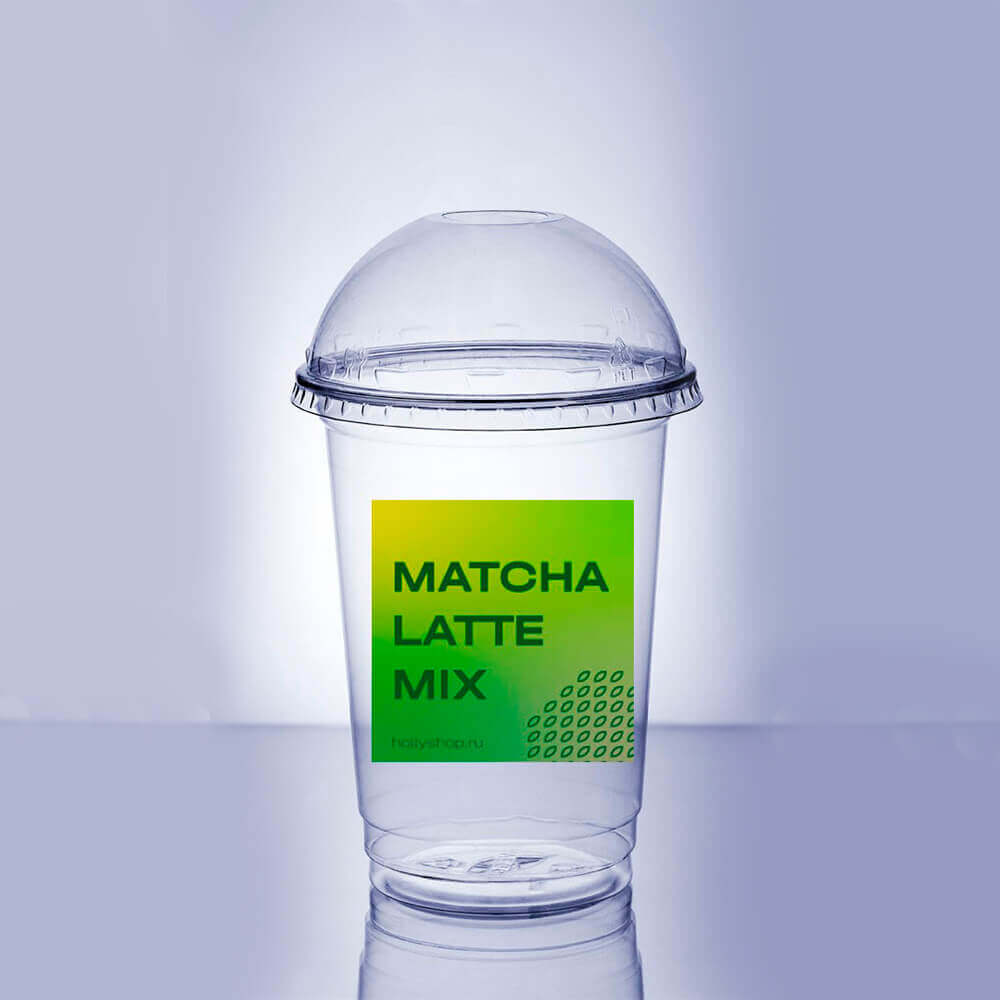 Набор косметики Matcha Latte Mix