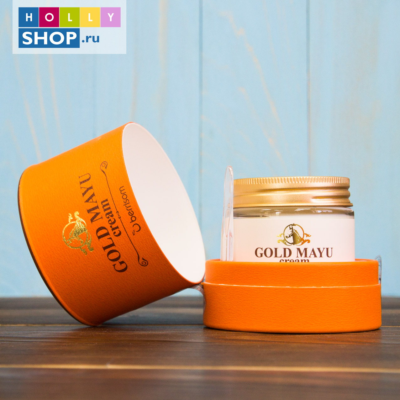Лечебный крем для лица с лошадиным молоком и золотом Berrisom Gold Mayu Cream