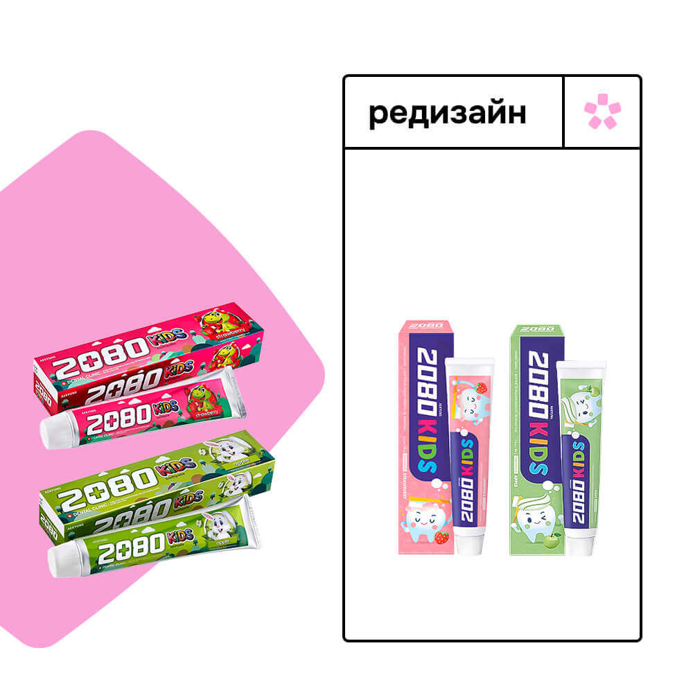  Детская зубная паста Dental Clinic 2080 KIDS Toothpaste