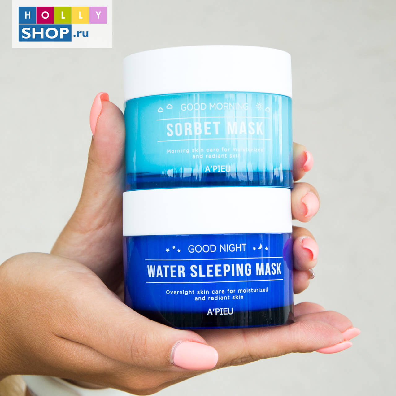 Утренняя маска-сорбет с тыквой A'Pieu Good Morning Sorbet Mask 